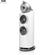 Loa Bowers & Wilkins 802 D3